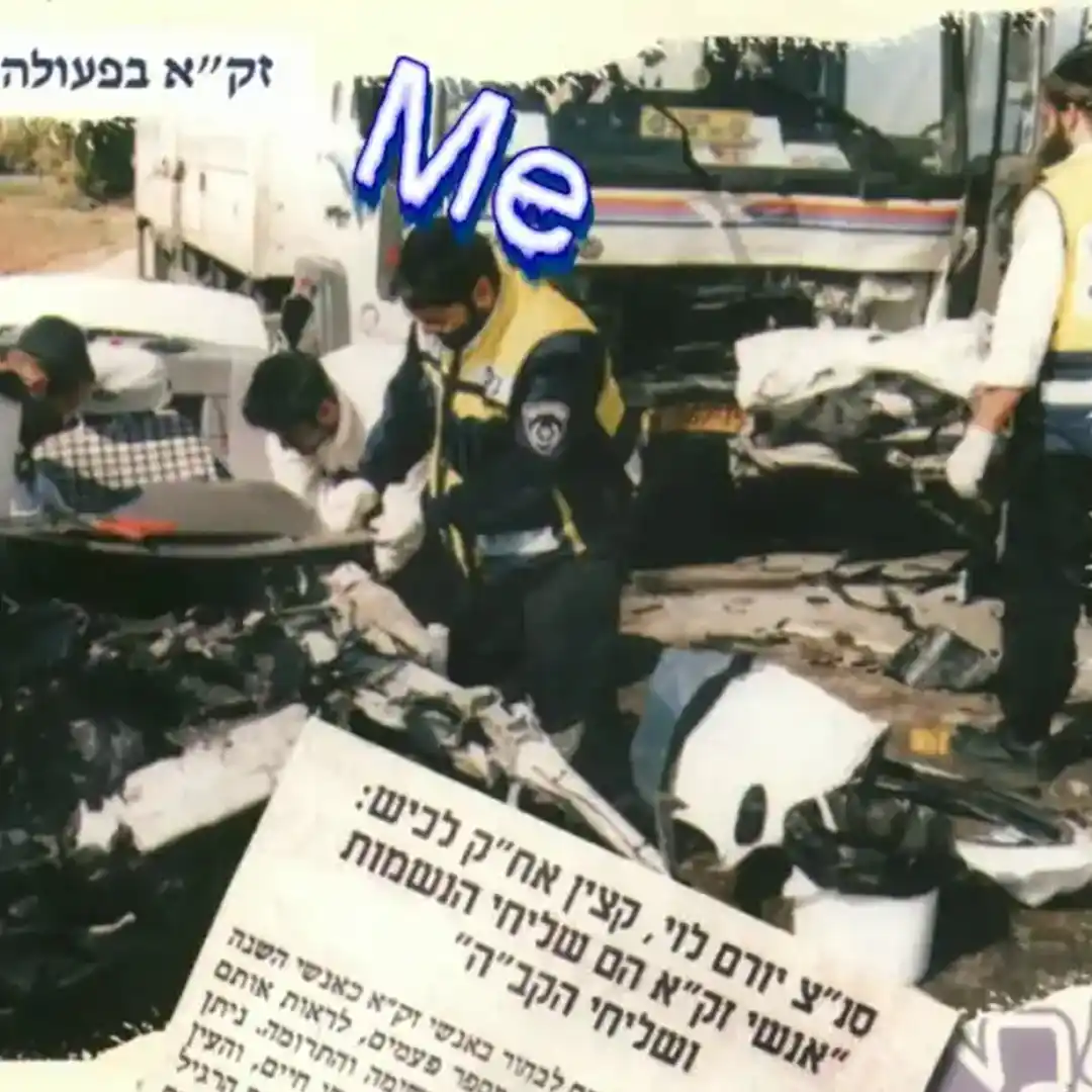 accident